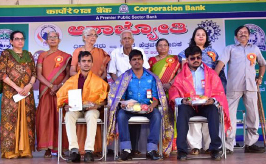 Vishishta Mela...